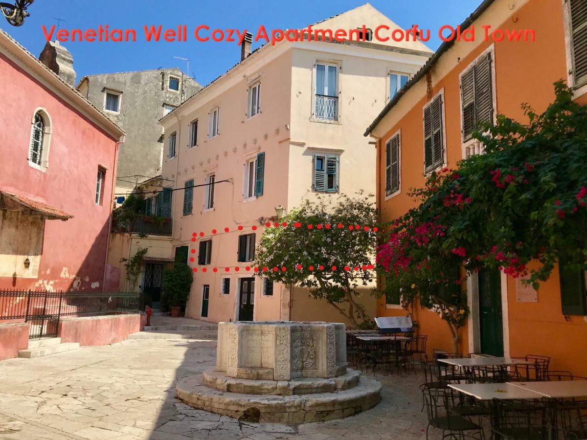 Venetian Well Cozy Apartment Corfu Old Town Eksteriør billede